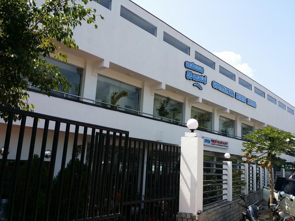 Goviyapana Beach Hotel Ahangama Exterior photo